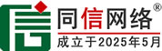 青原区道路救援补胎