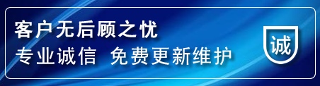 青原区网站建设公司