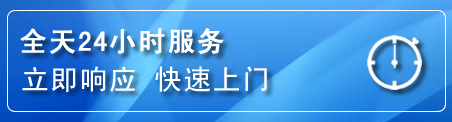 青原区上门补胎电话