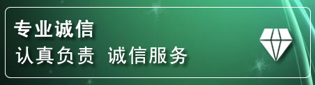 青原区道路救援电话
